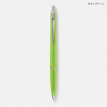 BALLOGRAFバログラフボールペンEpocaエポカ12色【こだわりの北欧ステーショナリーペン雑貨】ギフトにも人気♪
