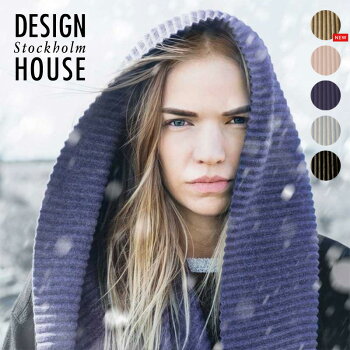 Pleecehoodマフラー(DESIGNHOUSESTOCKHOLM)デザインハウスストックホルム