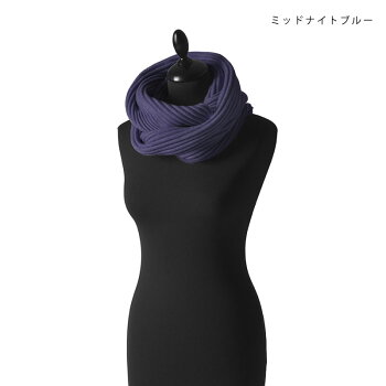 プリースマフラースヌードpleeceshortデザインハウスストックホルム(DESIGNHOUSESTOCKHOLM)おしゃれな北欧スウェーデンマフラー男女で使えるプレゼントクリスマスに人気北欧ファッション雑貨ユニセックス