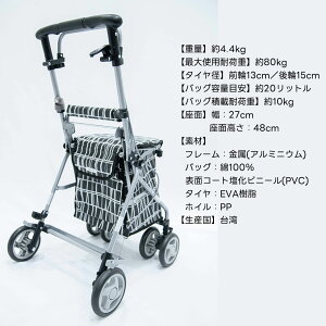 y[J[񂹁zFinlaysonitBC\jVo[J[ Y RWC CORONNA TAIMI cփv[g ҃VbsOJ[g J[g L[obO 悹 