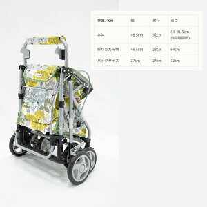 y[J[񂹁zFinlaysonitBC\jVo[J[ Y RWC CORONNA TAIMI cփv[g ҃VbsOJ[g J[g L[obO 悹 