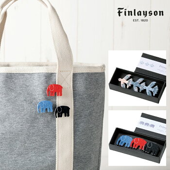 Finlayson(フィンレイソン)ブローチ刺繍アクセサリーフィンランドデザインおしゃれフィンランドテキスタイル