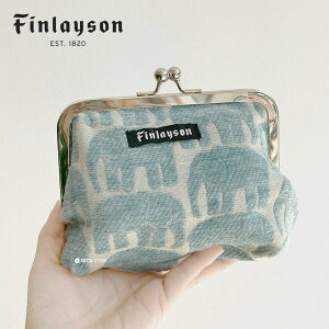 Finlayson(フィンレイソン)口金ポーチ がま口ポーチ エレファンティ ブルー ゴブラン織り 舟形ポーチ おしゃれな北欧デザイン雑貨 ふわもこ フィンランドデザイン プレゼント ギフトに人気
