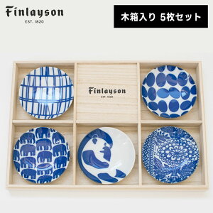 FinlaysonitBC\jؔM M uGt@eB AgX ^C~ |bv Ri kfUĈȐH v[g₨j WEH@OK ϔMe M 