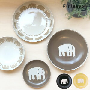 FinlaysonitBC\jTCNH ELEFANTTI Gt@eB v[g {E 14cmv[g 17cm{E 21.5cmpX^v[g 21cmv[gM kfUC̐H M ŉ