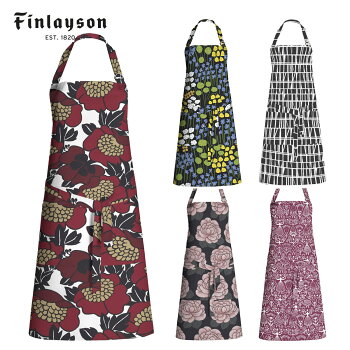 Finlayson(フィンレイソン)エプロン