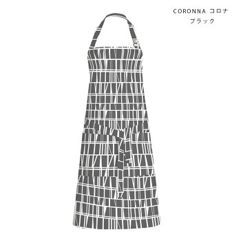Finlayson(フィンレイソン)エプロン北欧おしゃれなキッチン雑貨フィンランドインポート商品北欧雑貨プレゼントおしゃれな北欧デザインプレゼントやギフトに日本では手に入らないデザインのエプロンキッチン雑貨アンヌッカANNUKKA【メール便可】