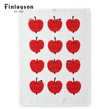 Finlayson(フィンレイソン)キッチンタオル2枚セット50×70cm創立200周年デザインANNUKKASYLVIキッチン雑貨北欧デザイン