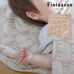 FinlaysonitBC\jxr[ I[KjbNRbg  _炩Ȕ킳 j ELEFANTTI Ԃxbhpi ȖkԂxr[Q Gt@eB jv[