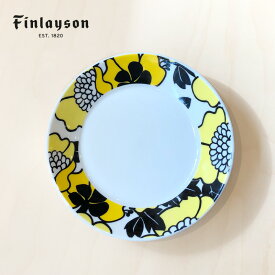 Finlayson（フィンレイソン）13.5cm プレート フィンレイソン 200周年特別デザイン ANNUKKA アヌッカ スモールプレート 小皿 ソーサー コーヒーカップのソーサーにも I:I