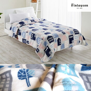 Finlayson(フィンレイソン)ニューマイヤー毛布TALOTO【北欧デザイン寝具ふわふわおしゃれブランケットギフトプレゼントにも人気】