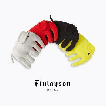 Finlayson(フィンレイソン)クッション4色ELEFANTTIエレファンティ【ギフトにも人気Finlaysonフィンレイソン北欧枕ピロー】