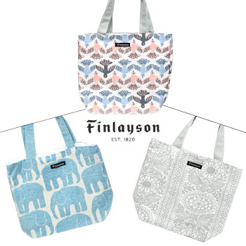 Finlayson(フィンレイソン)ランチトートELEFANTTI/MUUTTO/TAIMIミニトートバッグ【北欧トートバッグかばん鞄ギフトプレゼントにも人気】