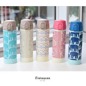 Finlaysonワンプッシュマグボトルフィンレイソンベネリック水筒【北欧デザインギフトプレゼントにも人気♪】