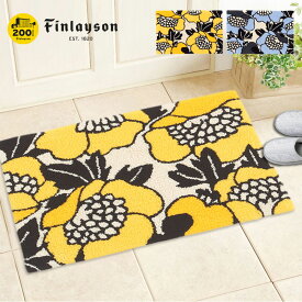 Finlayson（フィンレイソン） 玄関マット ANNUKKA 45×70cm おしゃれな北欧インテリア雑貨 洗濯機で洗える ルームマット ラグ 滑りにくい加工 フィンランド 北欧テキスタイル イエロー/ブルー ウォッシャブルマット【楽天特別送料込価格】