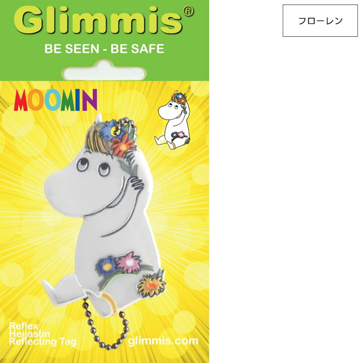 楽天市場】Glimmis（グリミス）正規代理店 ムーミン フルカラー 