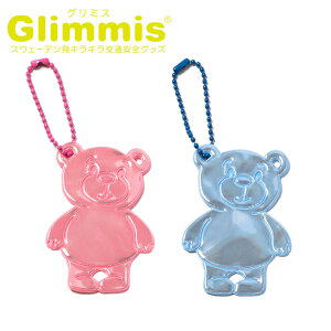 GlimmisiO~XjK㗝X efBxA tN^[ XEF[fǩʈSL[z_[ v[gEMtgɂlC hZ ] xr[J[   FB ANZT[ 