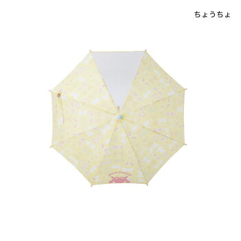 kukkahippo(クッカヒッポ)傘【北欧2018年雨具雨傘北欧デザイン北欧雑貨プレゼント】