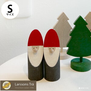 yc킸!!zLarssons TraibZg[jȖkNX}XG ؂̃T^ (S) I[o T^ kCeAG NX}XI[ig c[  ؐu XEF[f