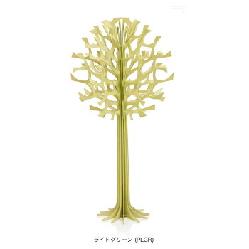 【送料無料】Lovi(ロヴィ)ツリー135cmNT/北欧【送料無料プレゼント】