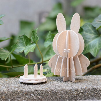 Lovi(ロヴィ)ミッフィーオーナメントカード10cmMiffy/おしゃれな北欧雑貨フィンランド雑貨【ギフト・プレゼントにも人気】メール便OK