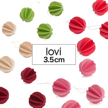 Lovi(ロヴィ)ボール3.5cm7個入【新商品NEW】/北欧クリスマスツリー飾りオーナメント【メール便OKプレゼント】