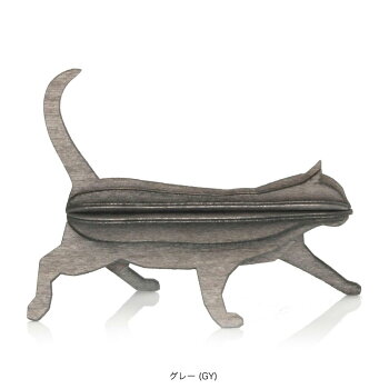 Lovi(ロヴィ)キャット猫(ブラック、グレー、ナチュラル、イエロー4色)/北欧オーナメントカードねこ白樺【メール便OKプレゼント】