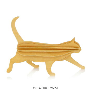 Lovi(ロヴィ)キャット猫(ブラック、グレー、ナチュラル、イエロー4色)/北欧オーナメントカードねこ白樺【メール便OKプレゼント】
