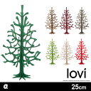 【送料無料】Lovi（ロヴィ） クリスマスツリー Momi-no-ki 25cm / 北欧 クリスマスツリー 【送料無料 プレゼント】