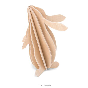 Lovi(ロヴィ)ラビット11-12cm(ピンク、イエロー、グレー、グリーン4色)/北欧オーナメントカード【メール便OKプレゼント】