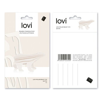 【10倍】Lovi(ロヴィ)ホッキョクグマ(小)7cm(ライトブルー、ホワイト2色)/北欧オーナメントカード白樺【メール便OKプレゼント】