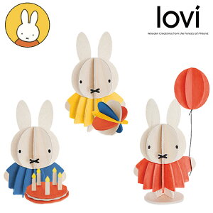 LoviiBjK㗝X ~btB[ I[igJ[h Miffy ȖkG kCeA tBh ~btB[P[L / {[ / o[ v[g MtgɂlC v