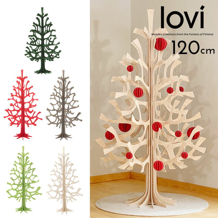 楽天市場 Lovi ロヴィ 日本総代理店 クリスマスツリー 1cm Momi No Ki もみの木 北欧雑貨 フィンランド おしゃれな北欧プライウッド 白樺 フィンランドインテリア 置物 プレゼント ギフトに人気 Lovi ロビ Tv放送で話題のクリスマスツリー Arco Store