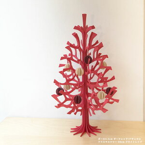 yX[p[Z[ SALE20%OFFzLoviiBj{[ ~j1.7cm 3.5cm 4cm 6cm 7cm 8cm B{[ k I[igJ[h ȖkvCEbh c[ tBhCeAu