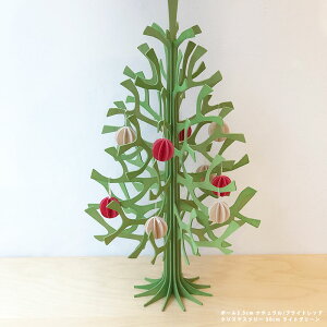 yꕔZ[ SALE20%OFFzLoviiBj{[ ~j1.7cm 3.5cm 4cm 6cm 7cm 8cm B{[ k I[igJ[h ȖkvCEbh c[ tBhCeAu v