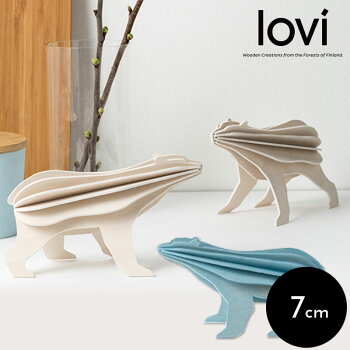 Lovi(ロヴィ)ホッキョクグマ(ライトブルー、ホワイト2色)/北欧オーナメントカード白樺【メール便OKプレゼント】