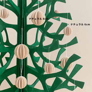 LoviiBjK㗝X {[ 6cm 4 c[ kI[igJ[h r lC tBh Ȃ݂̖؃c[120cm̃NX}Xc[ɍ{[ tBh̃C