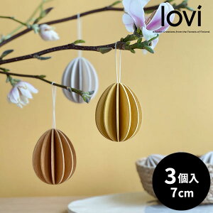 LoviiBjK㗝X C[X^[GbO S[f~bNXy7cm 3pbNzȖkCeA I[igJ[h c[  tBhCeA u v[