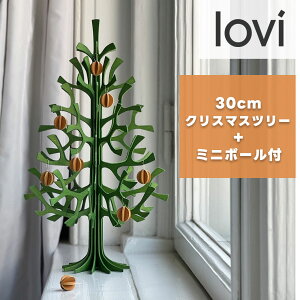 yʌJ[zLoviiBjK㗝X NX}Xc[ tHXgO[ 30cm Vi ~j{[t Momi-no-ki ݂̖ kG I[igJ[h ȖkvCEbh