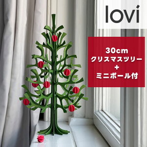 yʌJ[zLoviiBjK㗝X NX}Xc[ 30cm ~j{[t tHXgO[ uCgbh ~j{[ Momi-no-ki ݂̖ i` kG I[igJ[