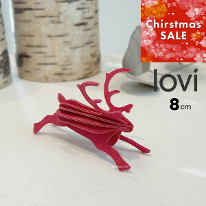 yNX}X SALE 20%OFFzLoviiBjgiJC bh 8cm (S) k I[igJ[h kc[ ȖkvCEbh  tBhCeA u v[g Cf