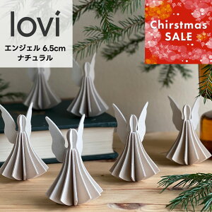 yNX}XSALE 20%OFFzLoviiBjGWF 6.5cm (S) Vg i` k I[igJ[h kNX}Xc[ ȖkvCEbh  tBhCeA u