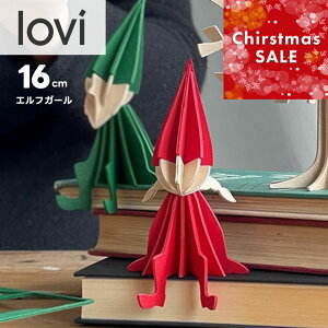 yNX}XSALE 20%OFFzLoviiBjGtK[ 16cm (L) bh uCgbh k I[igJ[h kNX}Xc[ Ȗk  tBhCeA u v