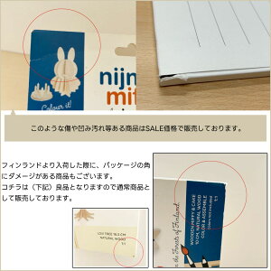 yNX}XSALE 20%OFFzLoviiBjGt 16cm (L) bh O[ k I[igJ[h kNX}Xc[ Ȗk  tBhCeA u v[g Mt