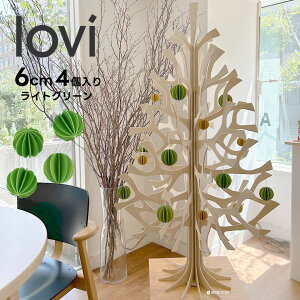 yX[p[Z[ SALE20%OFFzLoviiBj{[ 6cm 4 CgO[ c[ kI[igJ[h r lC tBh Ȃ݂̖؃c[120cm̃NX}Xc[