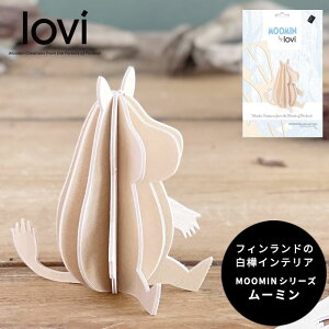 LoviiBjK㗝X [~ k I[igJ[h kc[ ȖkvCEbh  tBh̃CeAu v[g MtgɐlC moomin v[g 