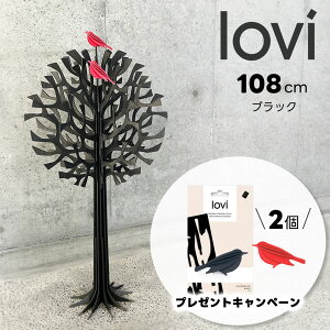 yLovi v[gLy[zLoviiBjK㗝X Bc[ ubN 108cm lovic[ ۃc[ kG I[igJ[h ȖkvCEbh  tBhC