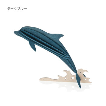 Lovi(ロヴィ)ドルフィンイルカいるかSeaLifeコレクション北欧オーナメントカードおしゃれな北欧プライウッド白樺フィンランドインテリア置物プレゼントギフトに人気
