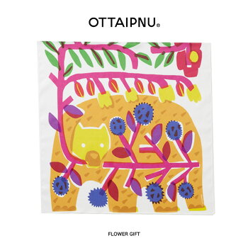 【メール便OK】OTTAIPNUオッタイピイヌ大判クロスハンカチ鈴木マサルデザインかわいい【ギフトやプレゼントにぴったり】どうぶつ動物