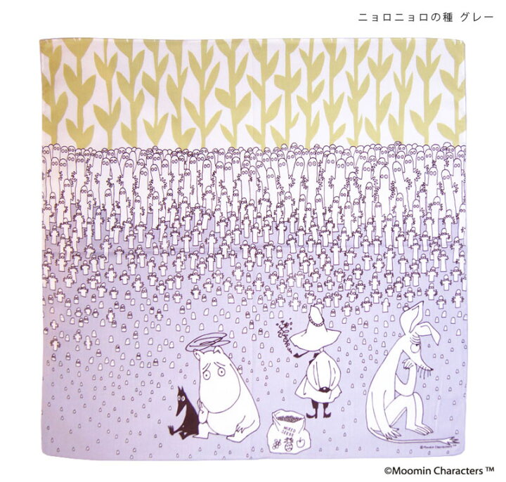 楽天市場 ハンカチ ムーミン Moomin 50 50cm 鈴木マサルデザイン おしゃれな北欧デザイン 日本製 Quarter Report クウォーターリポート ムーミンファミリー プレゼント ギフトにも人気 ムーミンの世界観 メール便発送4個まで Arco Store